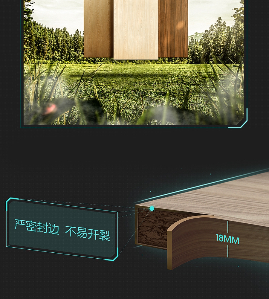 整體定制玄關柜,星空梵高玄關柜