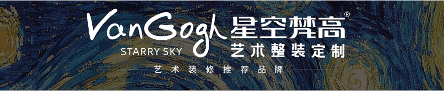 客廳功能沙發 柳色菁菁 k610-1